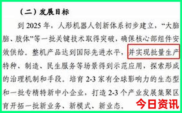 十月的新疆适合旅游吗