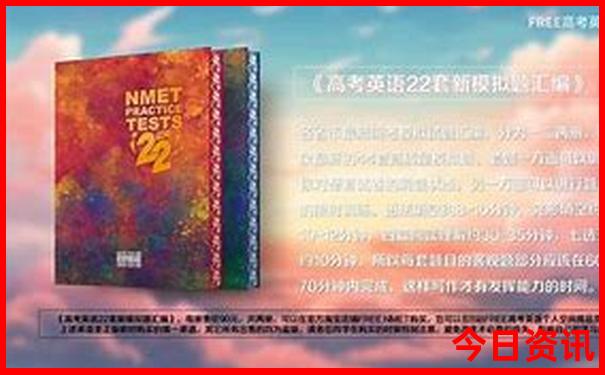 广东值得去的地方排名榜